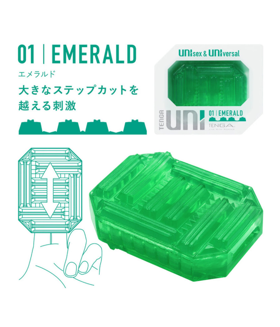 TENGA - UNI EMERALD MASTURBATOR THIMBLE