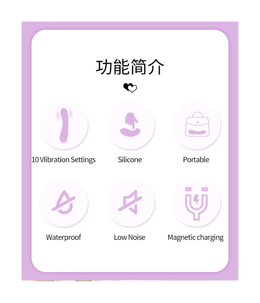 PRETTY LOVE - DJ DICK VIBRATORE VIOLA G-SPOT